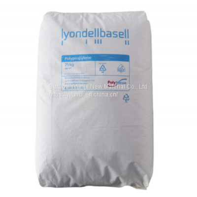 Natural Polypropylene Pp Plastic Granules Raw Material LyondellBasell Moplen PP RP242G Polypropylene Pp Granules