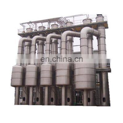 high efficiency mango puree processing machine