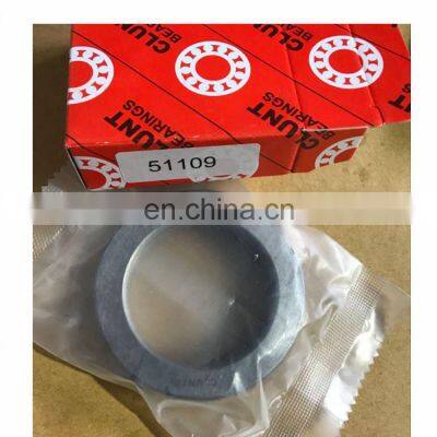 Thrust ball bearing 51111 bearing