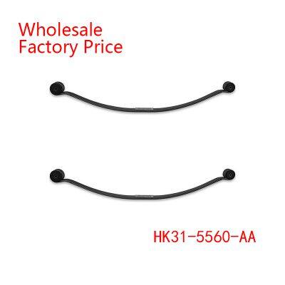 HK31-5560-AA Leaf Spring Arm Wholesale For FORD