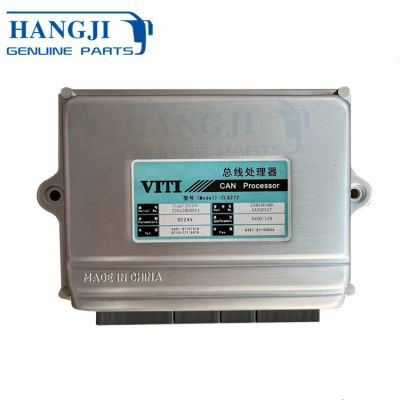 Guangzhou Top Sales Bus Parts 238400480 Original Processor Auto Parts