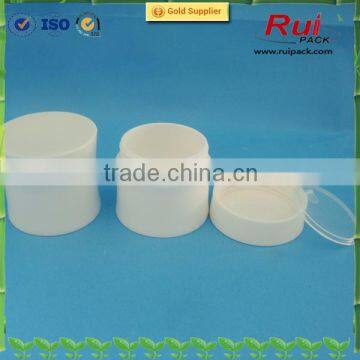 50g plastic cosmetic jar with screw cap