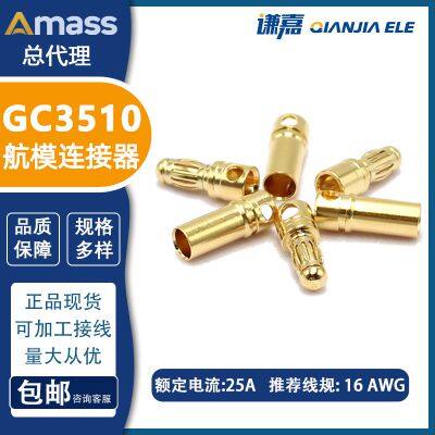 Amass золотой никелированный коннектор 3.5 мм GC3510 банановый разъем 3.5 мм коннектор для мотора