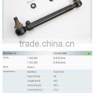 auto parts steering rod 1394884 for Scania truck