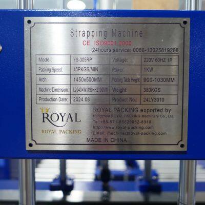 High Speed Automatic Folder Gluer Strapping Production Line for Carton Factory photo-2