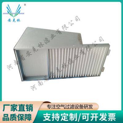22018287&22018261Air Compressor Front Air FilterAAP1400009-00871 photo-2