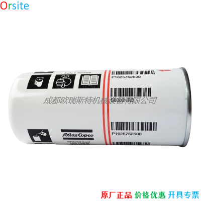1625752600 Atlas Copco Oil Filter photo-4