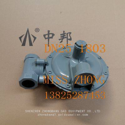 Honeywell 1803 Регулирующий клапан понижающий давление DN25 вторичный регулятор давления