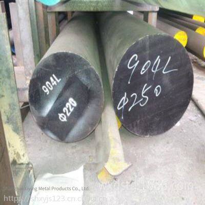 Factory Direct Sales of Domestic 904l Stainless Steel Bars, Round Bars, Black Bars, Bright Bars, and Round Steel in Stock
