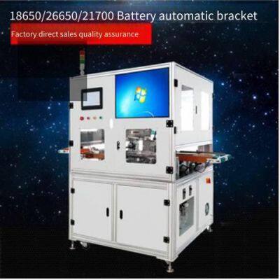 Автоматическая машина для загрузки цилиндрических батарей 18650/21700 в держатели, производитель автоматического оборудования для загрузки батарей
