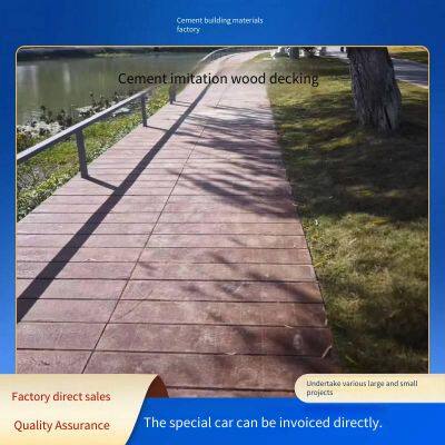 Imitation Wooden Boardwalk Paving Slabs, Cement Wood Grain Floor Tiles, Precast Reinforced Concrete Floor Slabs for Parks and Scenic Areas, Platform Walkway Boards photo-5