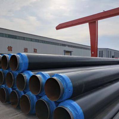 Tuyau en acier isolé