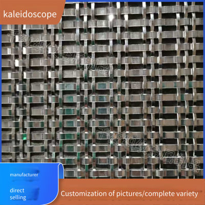 Antiqued Jujube-red and Bronze-colored Partitions, Black, Gray, Red and Blue Metal Woven Decorative Nets, Decorative Patterns Like Pimpled Surface, Zigzag, Square and Grid photo-3