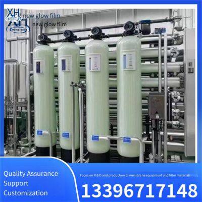 Ultra-pure Water Generation System, Printing and Dyeing Wastewater Reuse Equipment, Powerful Pretreatment System, Xinhui Membrane