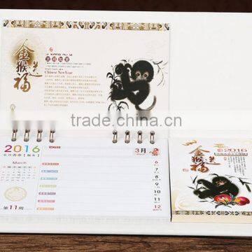 2016 Creative Desktop Calendar With Notepad photo-3