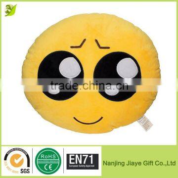 Cute face Plush Emoji Pillows For promotion