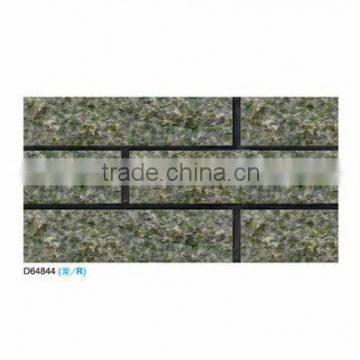 CERAMIC TILES- PINK CLOUDS STONE- HOUSON TILES