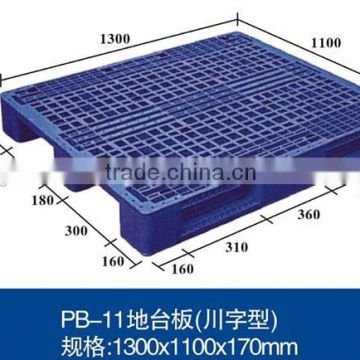 FOSHAN JIABAO metal pallets with side