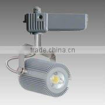 led aluminium track light