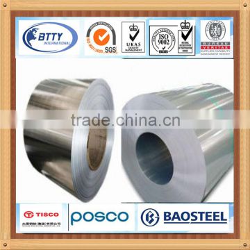 cold rolled carbon steel steel strip coils on sale