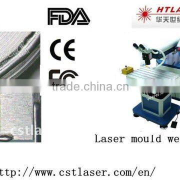 HT-WY180-MK(E) Laser mould welder