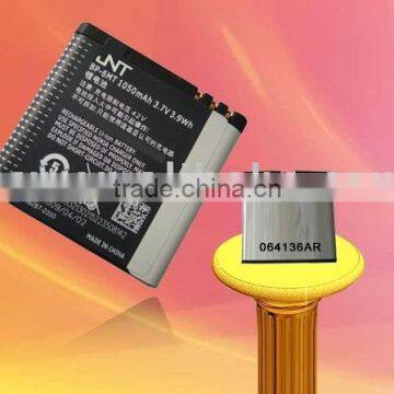 mobile battery,cell phone battery,for N81/E51/N82/N81(8GB)/6720C