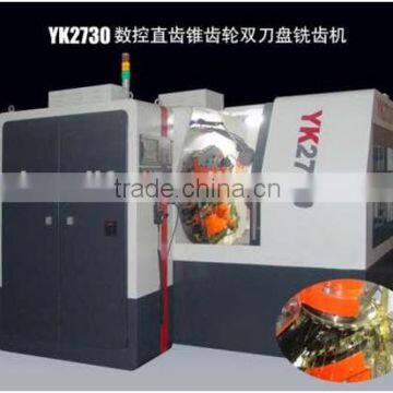 YK2730 cnc double cutter straight bevel gear cenerator