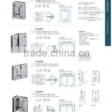 shower hinge