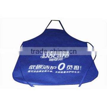 non woven promotional cheap kitchen apron