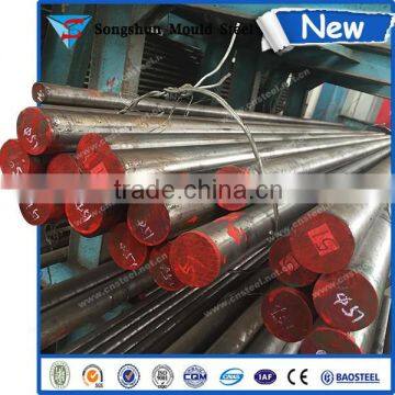 Hot rolled high speed steel m42 hss