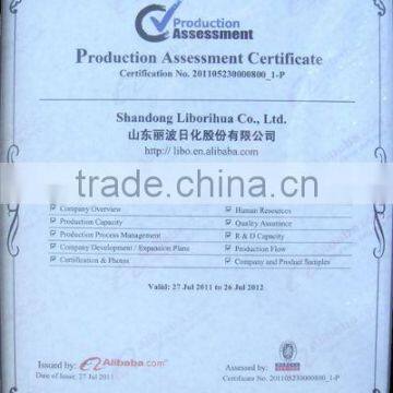 Production Assessment Certificate
