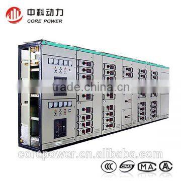 New product gck low voltage drawout switchgear with custom mccb & rccb