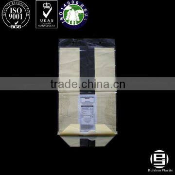 F-017-2 Plastic bread bag