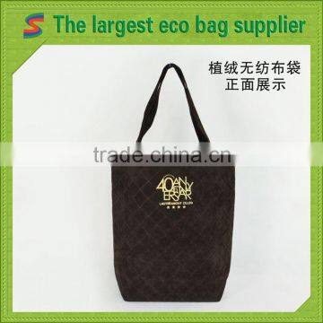 non woven drawstring shoe bag