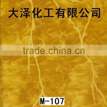 Water Transfer Printing Film
