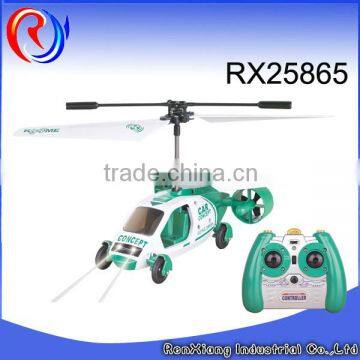 New 3.5 channe dual mode rc remote control plane