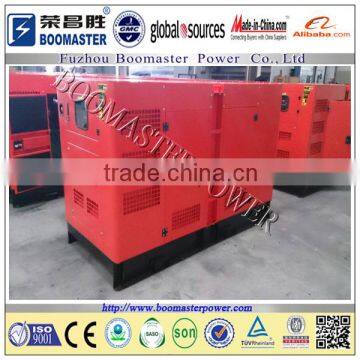 Three phese diesel generator slient with OEM