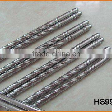 HS993 23cm Stainless Steel Chopsticks,Rib Chopsticks photo-3