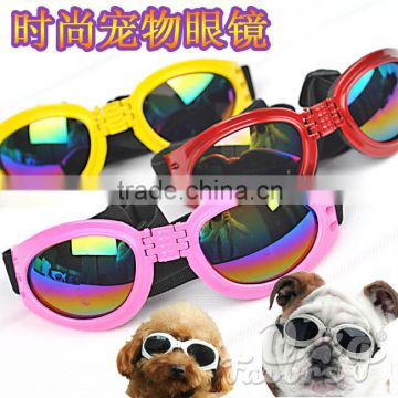 Optional six-color glasses foldable pet dog sunglasses dog goggles