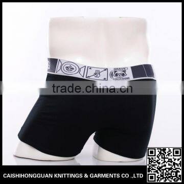 Newest Style Custom Printed Underwear photo-2