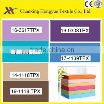 100%Polyester Peach Skin Microfiber Fabric/Wide Width Polyester 280cm Dyed Fabric for Home Textile photo-2