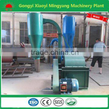 Hot sell 30kw wood environmental protection sawdust making machine with ce aproved