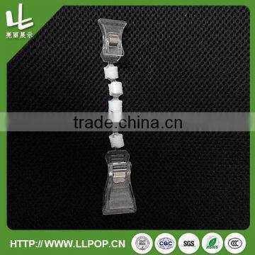 Long White Plastic Pop Clip photo-5