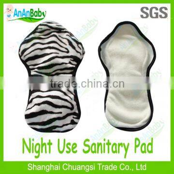 2014 New AnAnBaby Reusable Bamboo Sanitary Pads