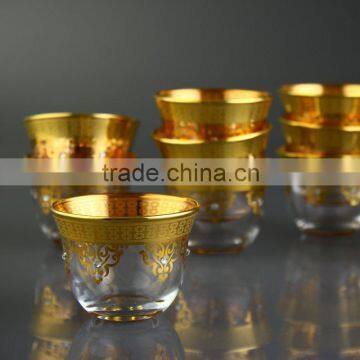 6 PCS GAHWA CUPS SET