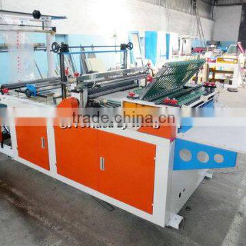 KTHC-B Sereis BOPP Bag Making Machine