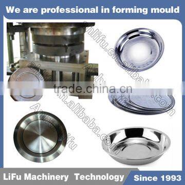 Metal Round Mould for Concrete/stamping Die photo-3