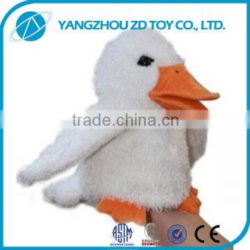 wholesale christmas gift new style kids duck hand puppet toy