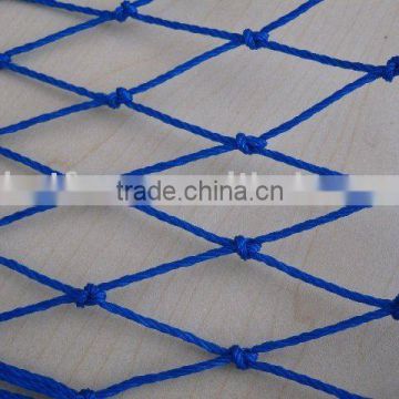 anti-uv knitted net