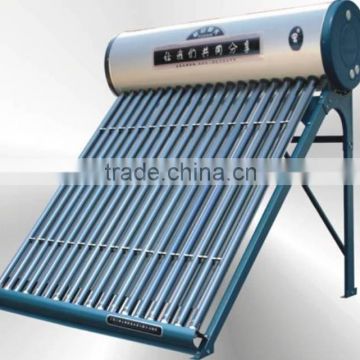 vacuum tube solar water heater